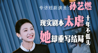 嫩草视频在线